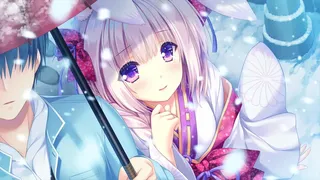 Скриншот 1 к игре Madohi Shiroki no Kamikakushi