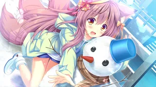 Скриншот 7 к игре Madohi Shiroki no Kamikakushi