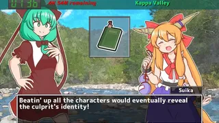 Скриншот 3 к игре 雛ちゃんのとっかえ！わらしべランチ