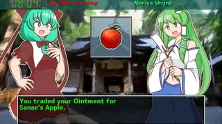 Скриншот 7 к игре 雛ちゃんのとっかえ！わらしべランチ