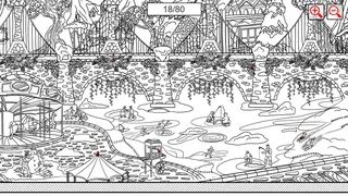 Скриншот 2 к игре SEARCH ALL - CHRISTMAS