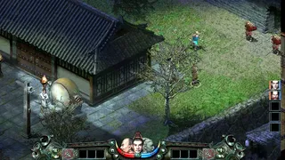 Скриншот 6 к игре 秦殇 (Prince of Qin)