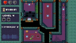 Скриншот 6 к игре Brain Bait