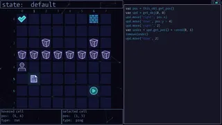 Скриншот 5 к игре Escape From Hard Drive