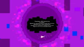 Скриншот 4 к игре Get Achievements for Achievements