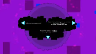 Скриншот 6 к игре Get Achievements for Achievements