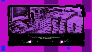 Скриншот 8 к игре Get Achievements for Achievements