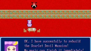Скриншот 1 к игре Marisa's Inconceivable Journey
