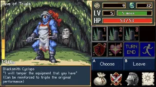 Скриншот 4 к игре DarkBlood -Reborn-