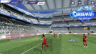 Скриншот 4 к игре 足球梦之队