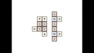 Скриншот 2 к игре Batsumaru