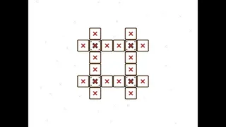 Скриншот 5 к игре Batsumaru
