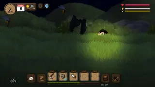 Скриншот 5 к игре Santhai