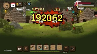 Скриншот 8 к игре Santhai