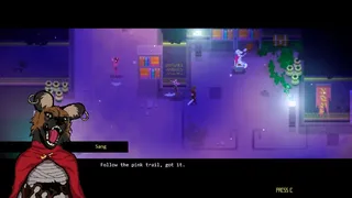 Скриншот 2 к игре Sang: The Desert Blade