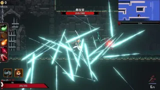 Скриншот 1 к игре 妖刀退魔忍