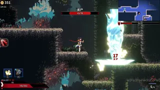 Скриншот 2 к игре 妖刀退魔忍