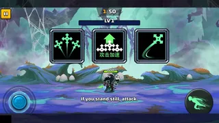Скриншот 3 к игре 天天地下城