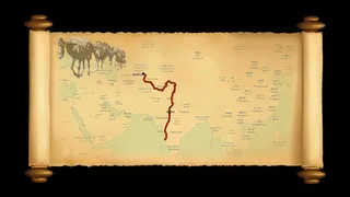 Скриншот 8 к игре Quest for Cathay Kingdom Mah Jong