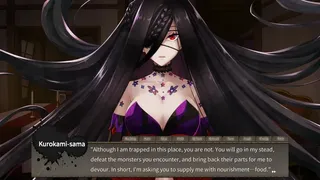 Скриншот 1 к игре Kurokami-sama's Feast