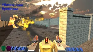 Скриншот 6 к игре Nevedomo