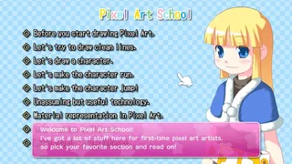 Скриншот 2 к игре Pixel Art School - 今から始めるドット絵入門 -