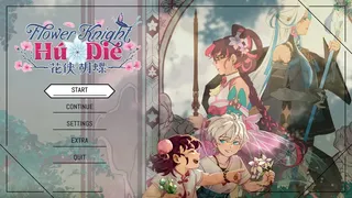 Скриншот 1 к игре Flower Knight Hú Dié