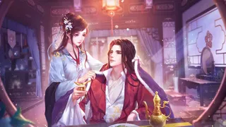 Скриншот 4 к игре Legend of the Phoenix
