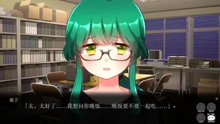 Скриншот 2 к игре 精神病大王花 Flowering Abyss