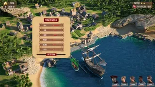Скриншот 1 к игре Sailors: Age of Corsairs