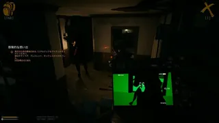 Скриншот 6 к игре Holy Purge : Exorcist