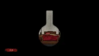 Скриншот 2 к игре 人中怪物