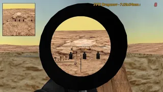 Скриншот 3 к игре Weapons Simulator