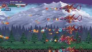 Скриншот 4 к игре Space Dragons