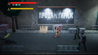 Скриншот 2 к игре Fury Fighters