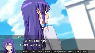 Скриншот 1 к игре 月光のソードブレイカー ミナト編