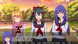 Скриншот 6 к игре 月光のソードブレイカー ミナト編