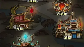 Скриншот 2 к игре 长安地下城