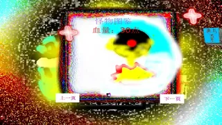 Скриншот 4 к игре 消失的纪元   The Lost Era