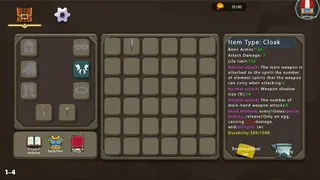 Скриншот 6 к игре Unreal Element World