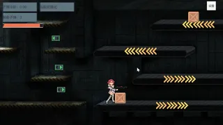Скриншот 2 к игре 被打扰的下午茶