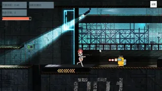 Скриншот 3 к игре 被打扰的下午茶