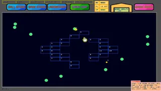 Скриншот 1 к игре Brick Breaker