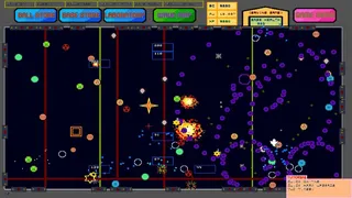 Скриншот 4 к игре Brick Breaker
