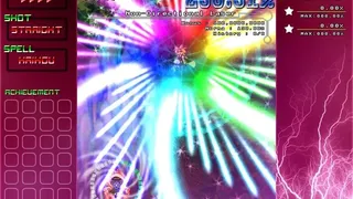 Скриншот 1 к игре IKUSAAAAAAAN!