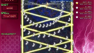 Скриншот 6 к игре IKUSAAAAAAAN!