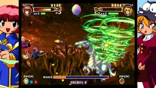 Скриншот 2 к игре COTTOn 2 - Saturn Tribute