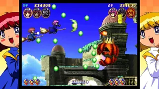 Скриншот 3 к игре COTTOn Boomerang - Saturn Tribute