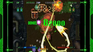 Скриншот 4 к игре Guardian Force - Saturn Tribute