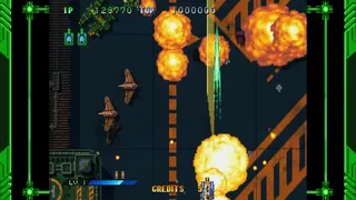 Скриншот 5 к игре Guardian Force - Saturn Tribute